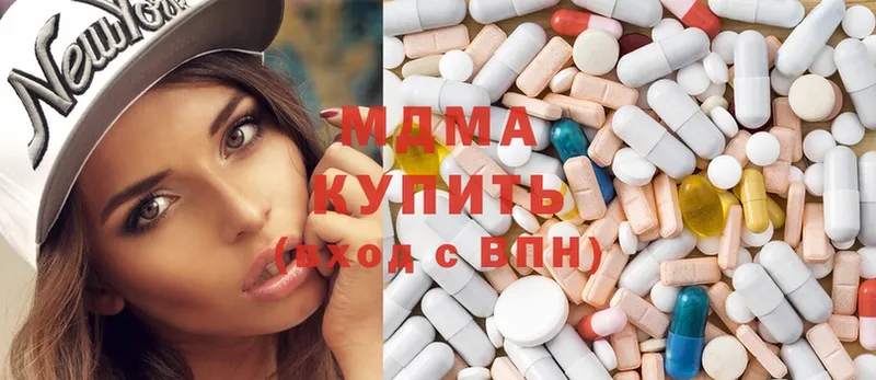 где купить наркоту  Игра  MDMA кристаллы 